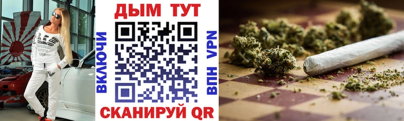 Виды наркоты Кингисепп ГАШИШ 