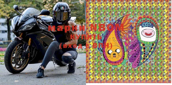 кокаин колумбия Абаза