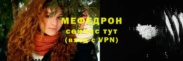 кокаин колумбия Абаза