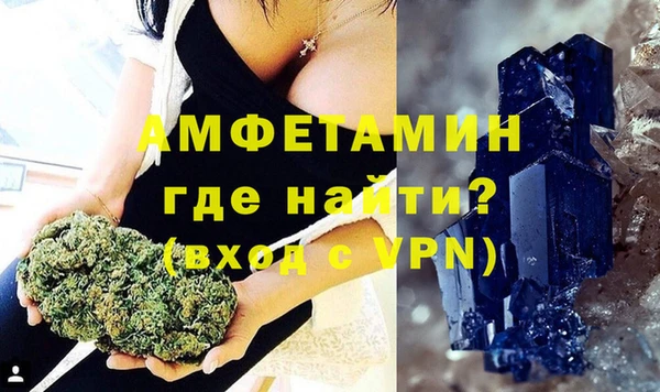 кокаин колумбия Абаза