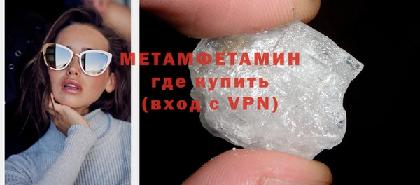 кокаин колумбия Абаза