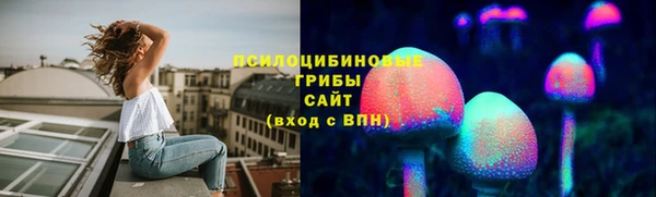 кокаин колумбия Абаза