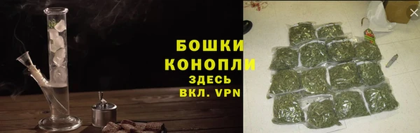 дистиллят марихуана Переславль-Залесский