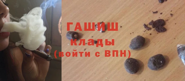 кокаин колумбия Абаза