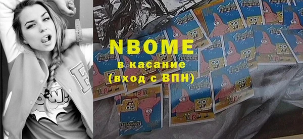 кокаин колумбия Абаза