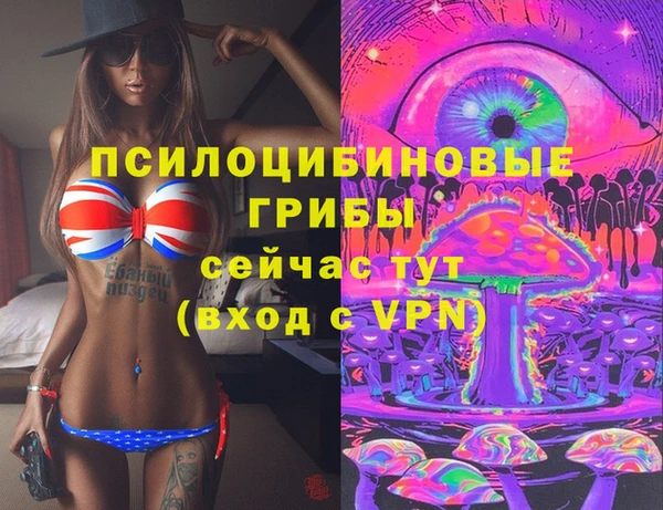 кокаин колумбия Абаза