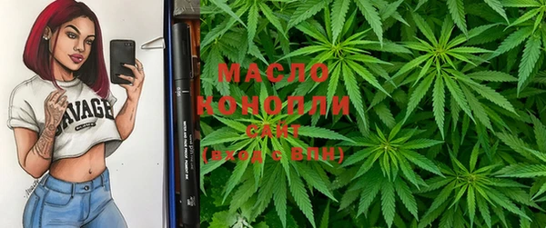кокаин колумбия Абаза