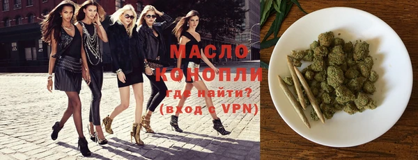кокаин VHQ Пестово
