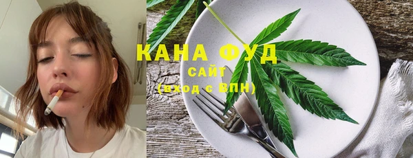 кокаин премиум Абдулино