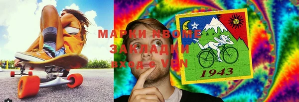 кокаин колумбия Абаза
