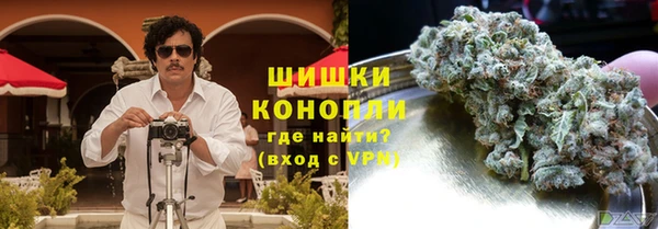 кокаин колумбия Абаза