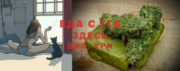 кокаин колумбия Абаза
