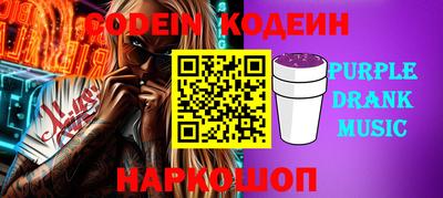 MDMA Комсомольск-на-Амуре