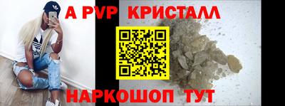 MDMA Комсомольск-на-Амуре