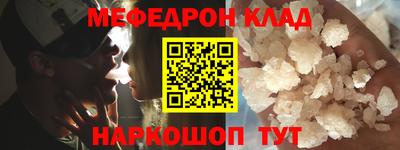 a pvp Севастополь