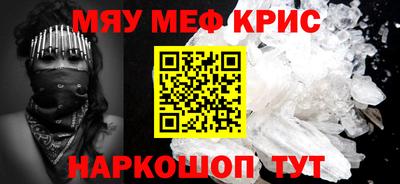 индика Краснодар