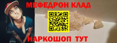 ALPHA-PVP Свободный