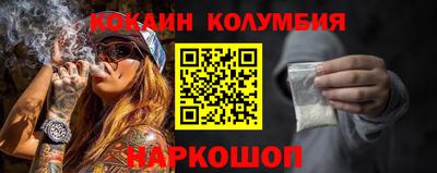 MDMA Комсомольск-на-Амуре