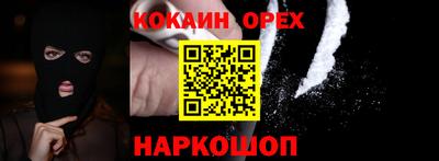 MDMA Комсомольск-на-Амуре