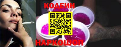 индика Краснодар