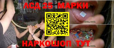 a pvp Севастополь