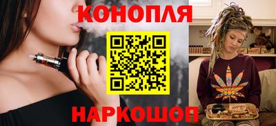 герыч Краснокаменск