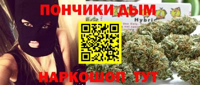 гашиш Краснознаменск