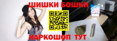 герыч Конаково