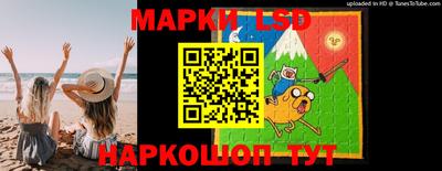 синтетический гашиш Коммунар