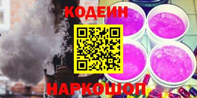 индика Краснодар