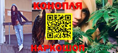индика Краснодар