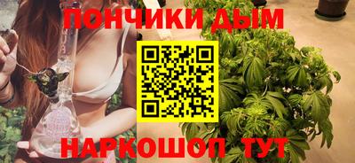герыч Краснокаменск