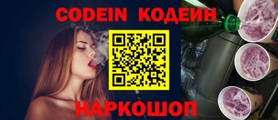 синтетический гашиш Коммунар