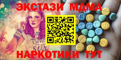индика Краснодар