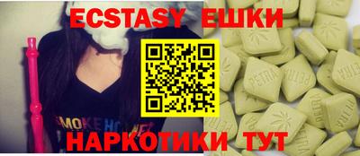 герыч Конаково