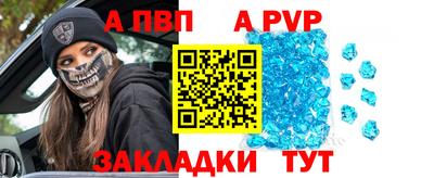 индика Краснодар