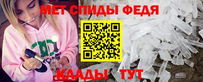 герыч Конаково