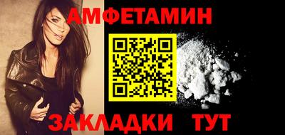герыч Конаково