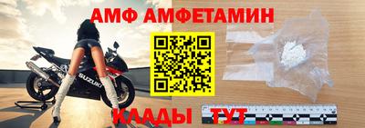 гашиш Краснознаменск
