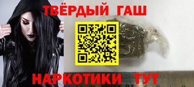 герыч Конаково