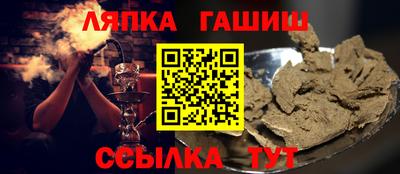 ALPHA-PVP Свободный
