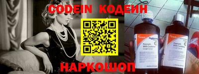 MDMA Комсомольск-на-Амуре