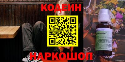 MDMA Комсомольск-на-Амуре