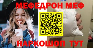 a pvp Севастополь
