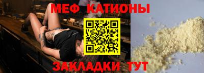 гашиш Краснознаменск