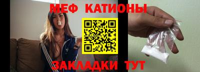 герыч Конаково