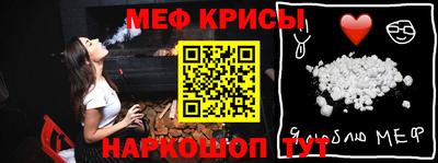 герыч Конаково